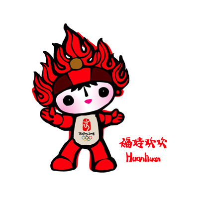 huanhuan.jpg