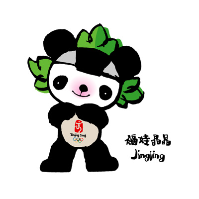 jingjing.jpg