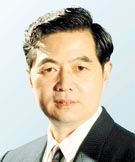 hujintao-1998.jpg